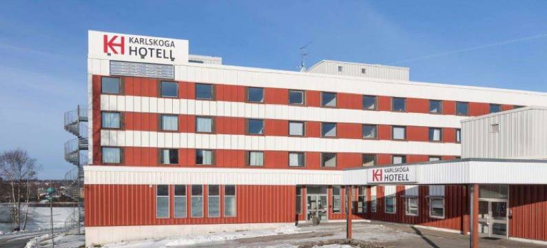 卡尔斯库加会议酒店(Karlskoga Hotell & Konferens)图片