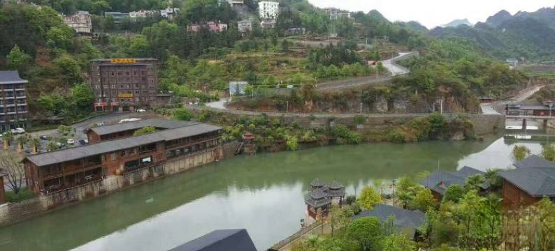 盘县逸然轩商务酒店图片