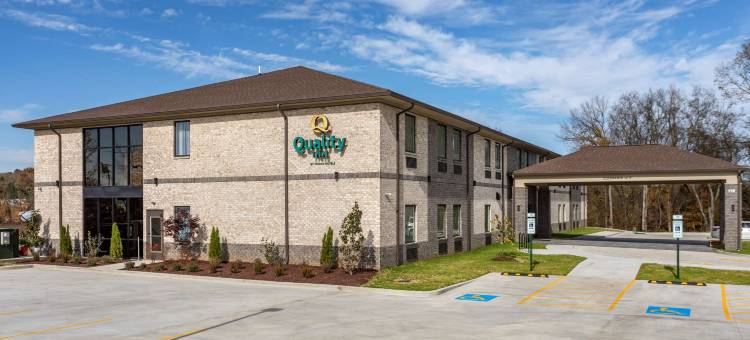 黎巴嫩品质酒店-纳什维尔地区(Quality Inn Lebanon - Nashville Area)图片