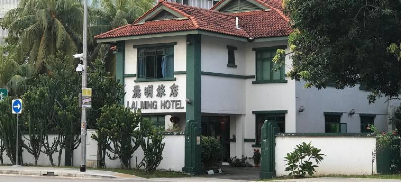 丽明酒店(Lai Ming Hotel Cosmoland)图片