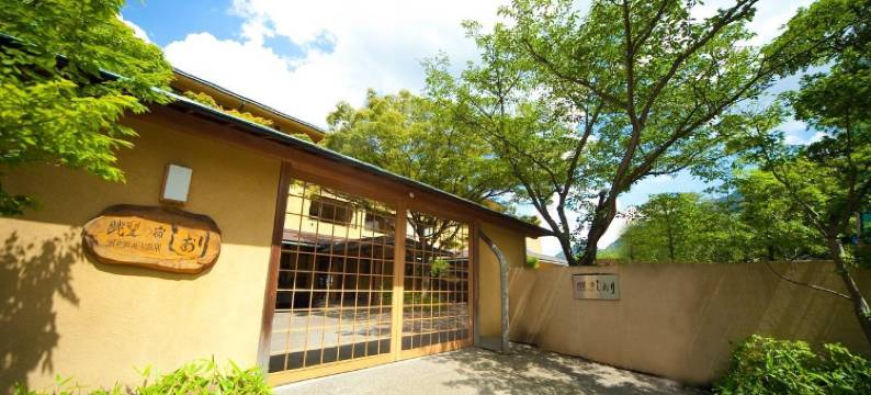 眺望之宿(Choubounoyado Shiori)图片