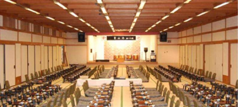 鷲羽格兰酒店备前屋甲子(Washu Onsen Bizenya Koushi)图片