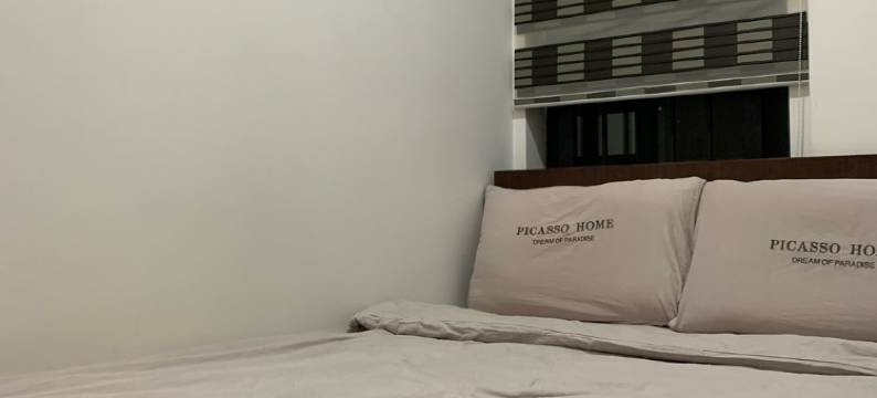 非比寻常公寓(里仁洞村占贤大道分店)图片