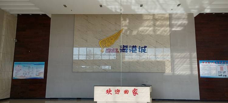 盛开小舍民宿(日照灯塔景区店)图片