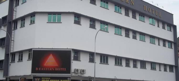 东方大酒店(D Eastern Hotel)图片