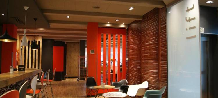 宜必思温特图尔城市酒店(Ibis Winterthur City)图片