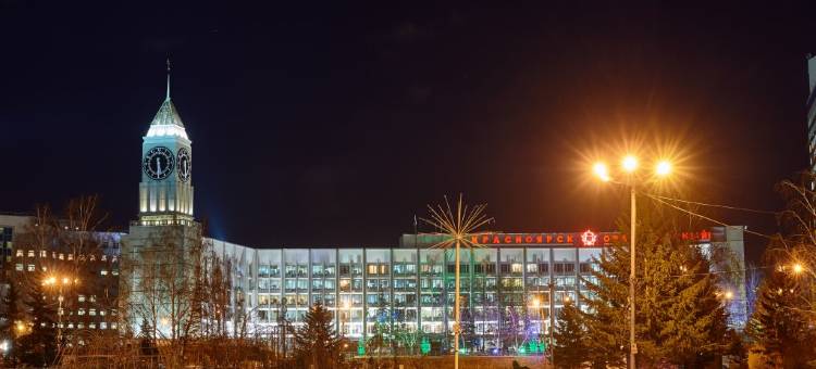 克拉斯诺亚尔斯克中心宜必思(Ibis Krasnoyarsk Center)图片