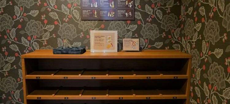 Dormy Inn大阪谷町天然温泉酒店(Dormy Inn Osaka Tanimachi)图片