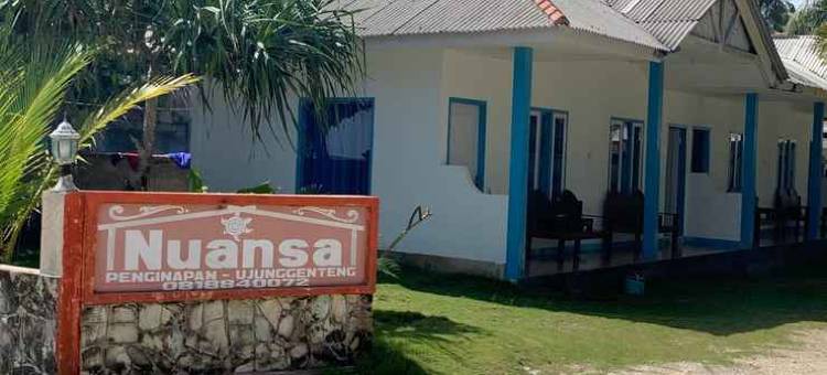 Pondok Nuansa图片