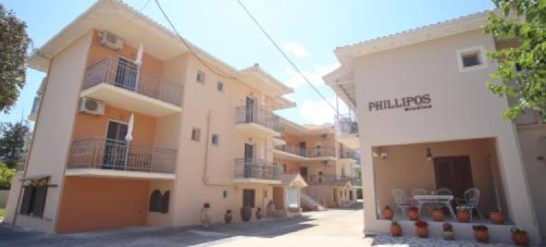 Phillipos Studios图片