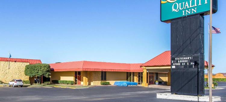 大学附近阿达品质酒店(Quality Inn Ada near University)图片