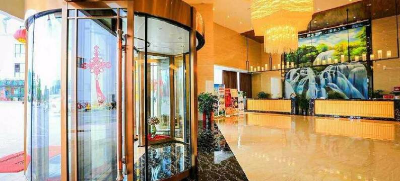 武平客都汇假日酒店图片