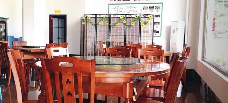 龙岩阿玲精品客栈图片