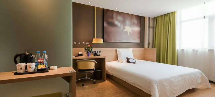 IU酒店(天津第一中心医院南开大学八里台店)图片