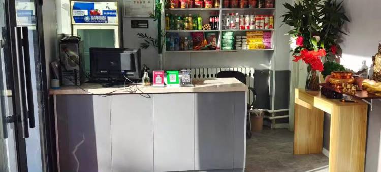 黑河起点快捷旅馆图片