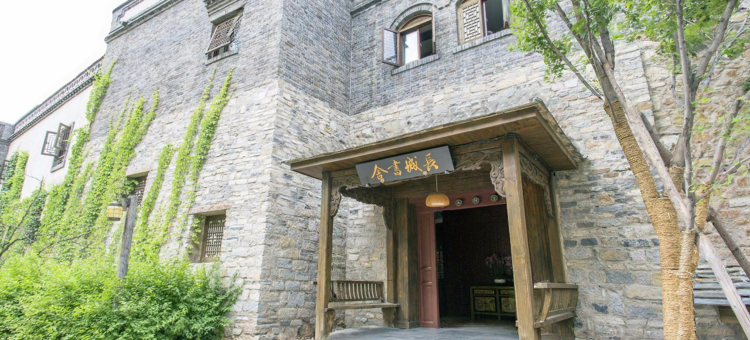 古北水镇长城书舍图片