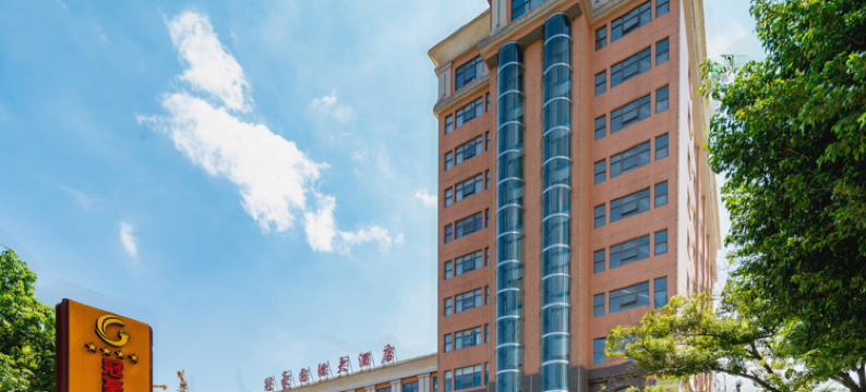莆田冠豪国际大酒店(动车站店)图片