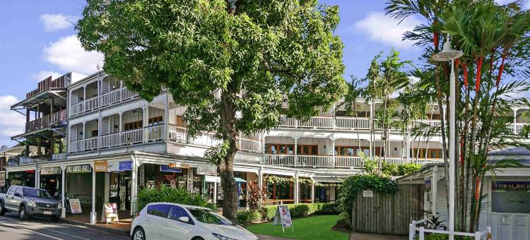 曼特拉小港旅店(Mantra on the Inlet Port Douglas)图片