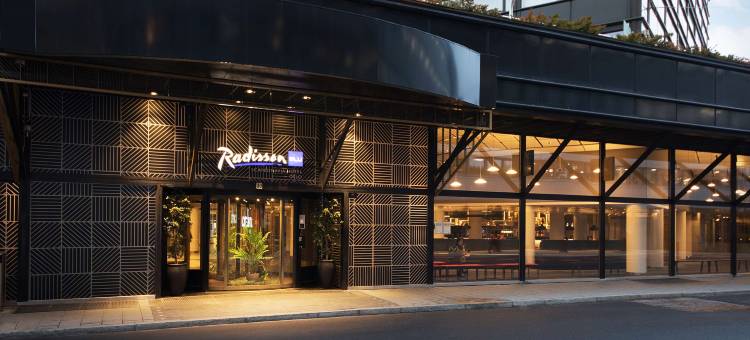 丽笙蓝标酒店-奥斯陆斯堪的纳维亚(Radisson Blu Scandinavia Hotel, Oslo)图片