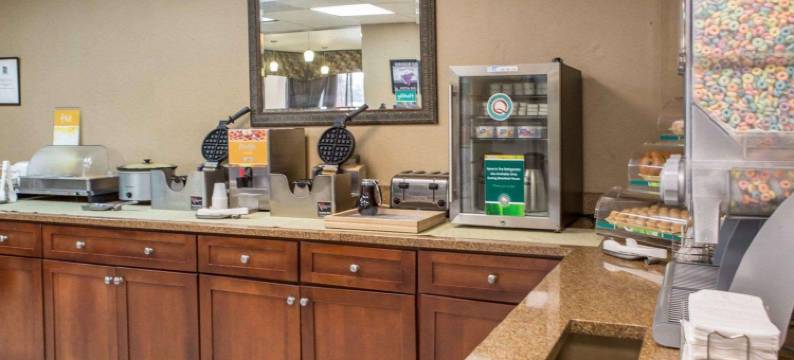 米尔钱特车道凯艺酒店(Quality Inn Merchants Drive)图片