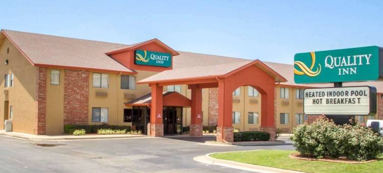 断箭-土萨凯艺酒店(Quality Inn Broken Arrow - Tulsa)图片