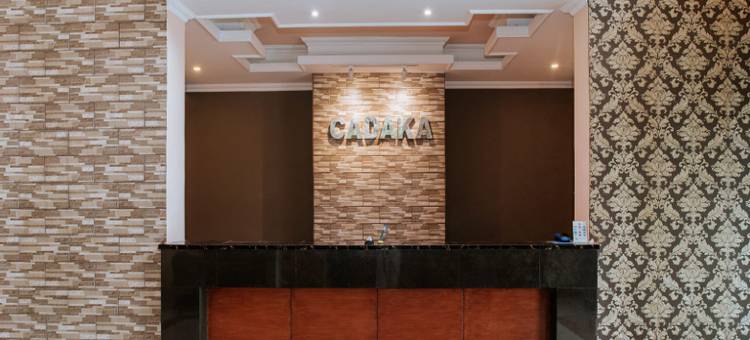 Hotel Cadaka图片