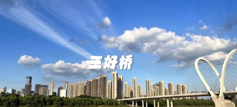 沈阳阿狸的家公寓图片