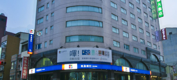 台南剑桥大饭店-台南店图片