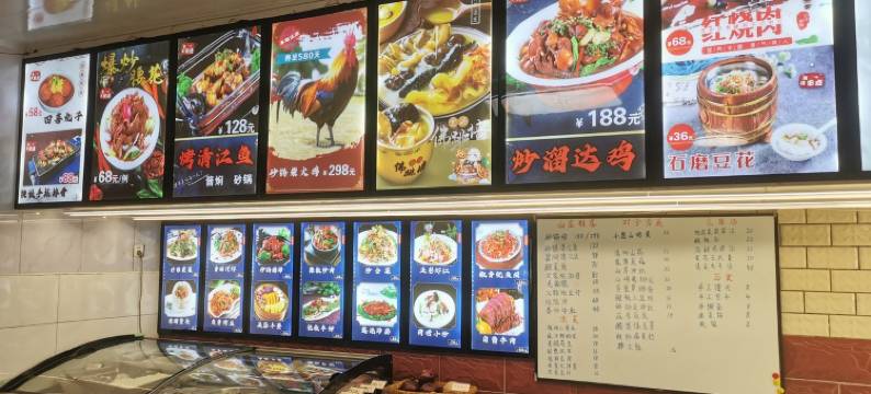 青龙山庄青龙墅民宿(彩西路3号分店)图片