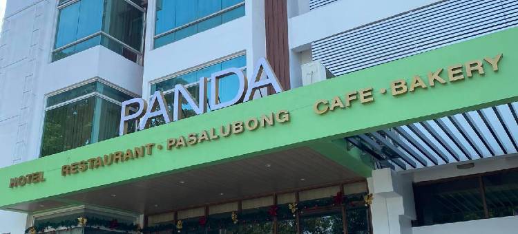 熊猫茶园套房酒店(Panda Tea Garden Suites)图片