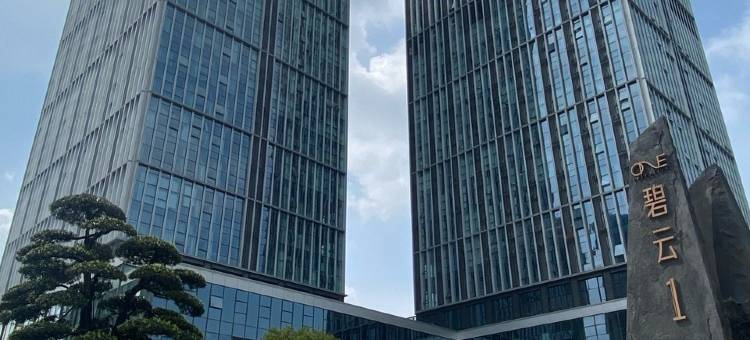 云漫臻品民宿(顺德欢乐海岸PLUS店)图片