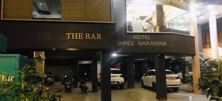 舒里纳拉亚纳酒店(Hotel Shree Narayana)图片