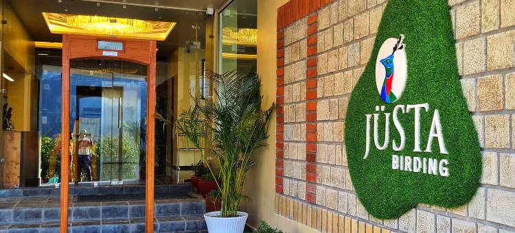 胡斯塔高山度假酒店(Justa Birding Resort & Spa - Best Dhauladhar View Resort)图片