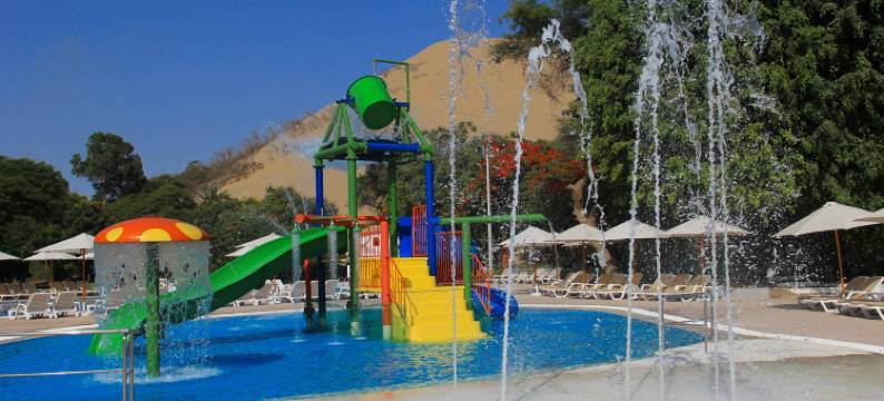 拉斯登纳斯酒店(Hotel Las Dunas)图片