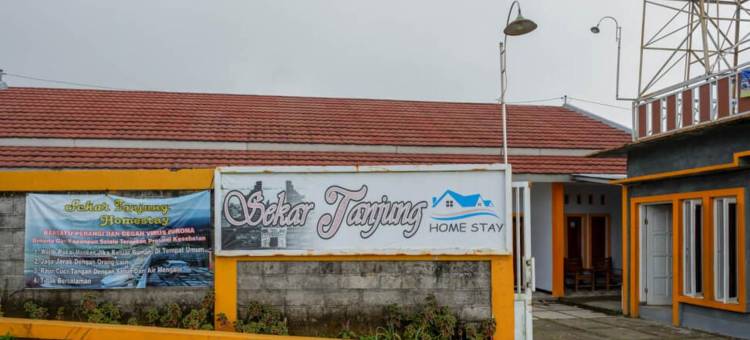 RedDoorz Near Candi Cetho Karanganyar图片