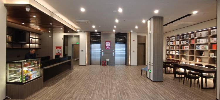 怡莱酒店(新余火车站店)图片