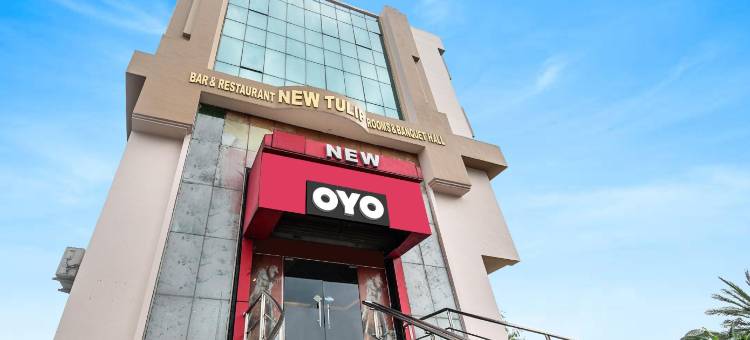 Hotel O New Tulip Santragachi Junction图片