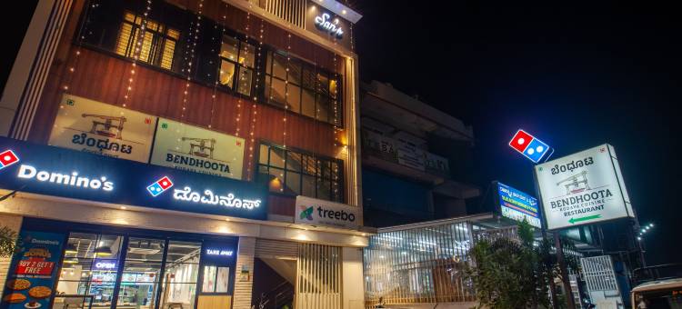 Treebo Sans Sarav 库沙尔纳加尔(Treebo Sans Sarav Kushalnagar)图片