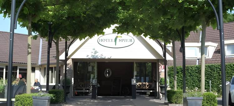 施皮尔温格路凡德瓦克酒店(Hotel Van der Valk Spier)图片