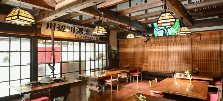 佐仓庄日式旅馆(Ryokan Sakurasou)图片
