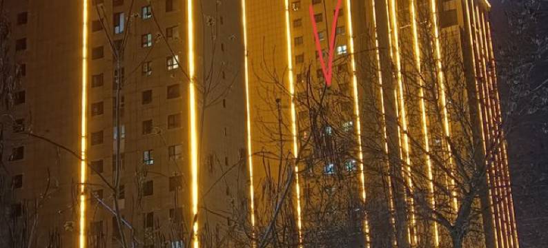 奎屯海哥轻奢民宿(团结北街分店)图片