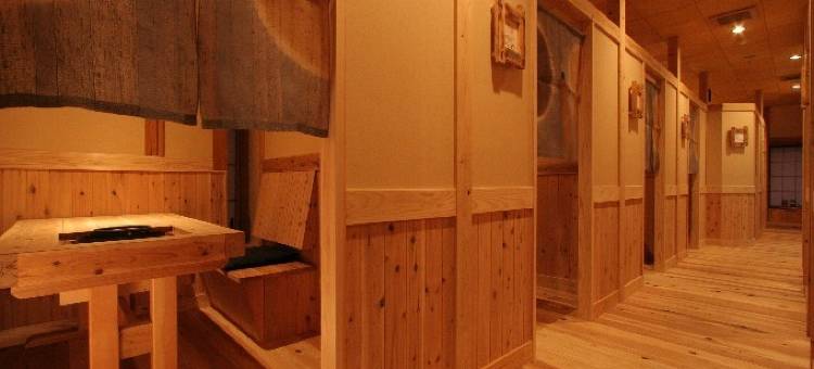 尚文旅馆(Syoubun)图片