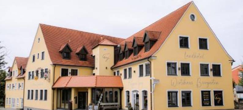 盖瑞兰德酒店(Landhotel Gary)图片