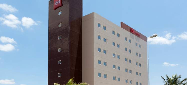 宜必思彼得罗利纳酒店(Ibis Petrolina)图片
