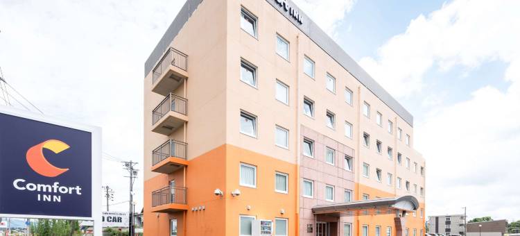 丰川舒适酒店(Comfort Inn Toyokawa Inter)图片