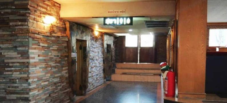 OYO 75466 13 Coins Bang Yai Hotel图片