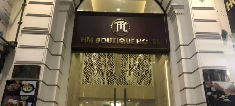 河内HM精品酒店(Hanoi HM Boutique Hotel)图片