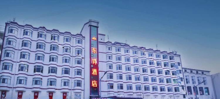 如家华驿酒店(晋城凤展新时代广场店)图片