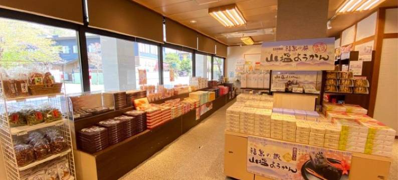 伊东园酒店 磐梯向泷(Itoen Hotel Bandai Mukaitaki)图片