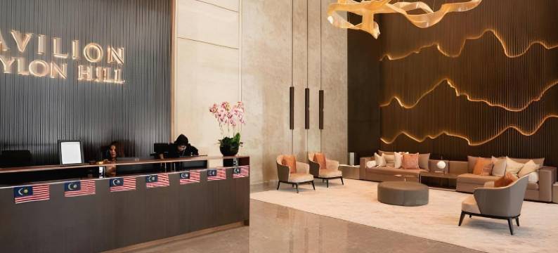 吉隆坡武吉免登锡兰山套房-Perfect Host旗下(Pavilion Ceylon Hill Suites, Bukit Bintang by Perfect Host)图片